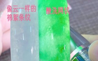 b玉技能？西装玉技能？