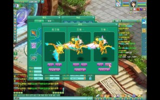 神武镇魔攻略？神武镇魔完美通关