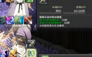 ff14烹饪快速升级攻略，ff14 烹饪
