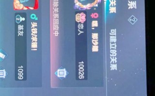 王者荣耀语音提取教程？王者语音怎么获取？