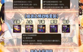 dnf奶妈职业教学（dnf奶妈小技巧）