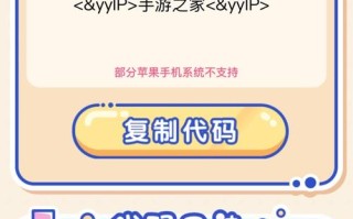 王者荣耀fd教程，王者荣耀方法教学