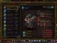 随从声望技能？70随从快速升级？