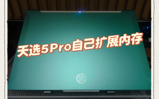 风扇游戏攻略？风扇游戏攻略大全？