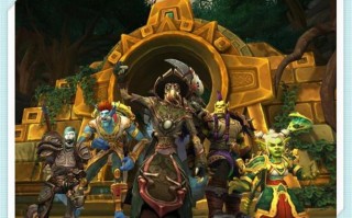 魔兽保镖技能？魔兽世界怀旧服雇佣保镖？