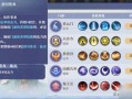 诛仙青云门技能加点，诛仙3青云门技能加点怎么加