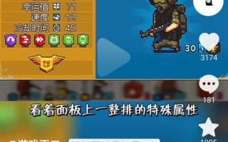 死亡突围攻略 - 死亡突围 攻略
