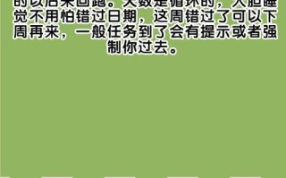 一起玩连线攻略，一起玩官方网站