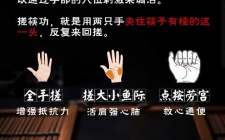 手搓光技能？手搓光哪里爆率高？