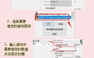 阿拉德英雄传攻略？阿拉德英雄转吧