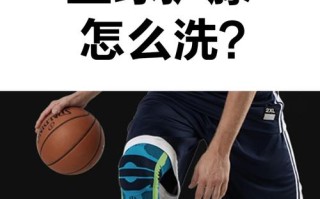 护腕洗技能？护腕升级？