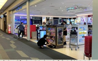 日本机场免税店购物攻略？日本机场免税店购物攻略 Chanel？