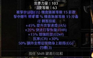 佣兵版本传奇攻略？今日新开佣兵传奇？