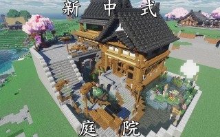 我的世界古风屋檐教学（我的世界古建筑屋檐教程）