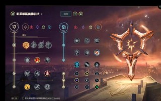 lol螳螂攻略？lol螳螂玩法技巧