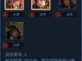 谋定九州攻略？谋定三国百度百科