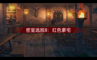 二进制攻略，二进制游戏怎么玩