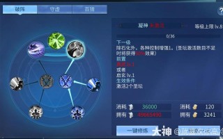 倩女画魂技能 - 倩女画魂技能攻略