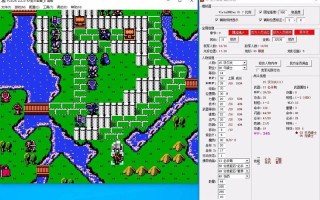 苍炎之轨迹攻略（苍炎之轨迹攻略下载）