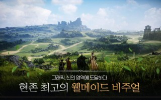 魔法球技能书？魔法球的奖励什么时候更换