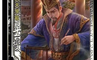 士燮技能，士燮技能加距离是永久的吗