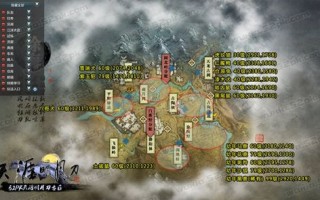 香鹿的技能？香鹿山有鹿吗