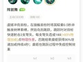 王者荣耀虞姬基本教学（王者荣耀虞姬教学和打法）