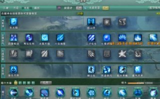 剑网3直城门攻略？剑三 直城门？