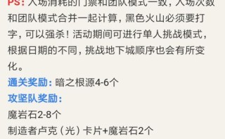 dnf卢克奶爸教学（dnf奶爸卢克装备）