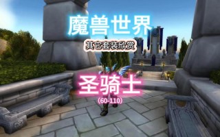 元气大作战攻略，元气大亏