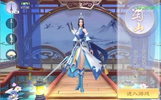 斩仙云华技能？一剑斩仙云华技能搭配？