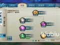 诛仙3天音技能加点？诛仙天音技能加点攻略？