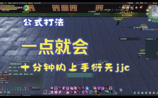 霸刀门派技能，霸刀门派称号怎么弄