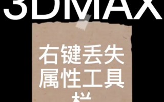 剑灵技能没了，剑灵技能界面怎么打开