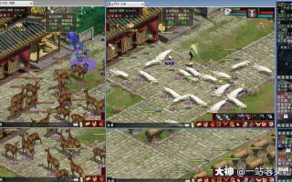 大话西游2种植业攻略，大话西游2种植业种什么快