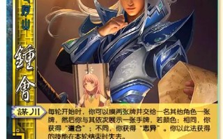 排异技能？排异技能能多次用吗
