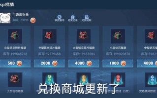 王者荣耀关羽大型教程，王者关羽怎么操作