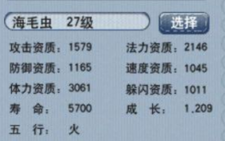 梦幻西游手游活动攻略，梦幻西游手游活动时间表2021