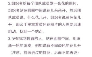 最简单的游戏攻略？最简单的游戏攻略图片？