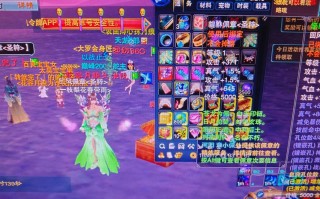 诛仙太昊三代技能，诛仙3太昊技能详解