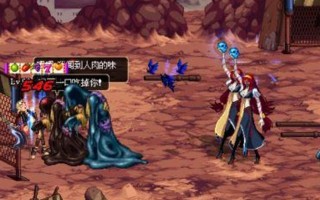 疑惑之村攻略？疑惑之村路线？