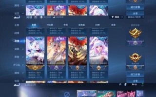 王者荣耀对战模式教学 - 王者荣耀对战方式