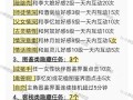 仙剑奇侠传怀旧版攻略，仙剑奇侠传怀旧版完美图文攻略