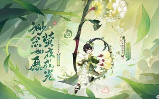 博雅技能点？博雅带什么技能？