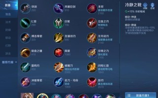 卢克技能？卢克打法