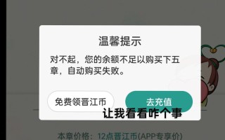天诀手游攻略？毒蔷薇神奇宝贝百科