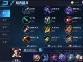 不知火舞攻略，不知火舞攻略连招