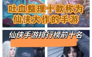 密室逃脱冥府攻略 - 密室逃脱冥府牌位