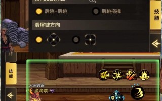 dnf红眼新手教学？dnf红眼养成攻略2021？
