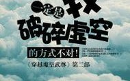 攻略吧忠犬 - 攻略吧!忠犬